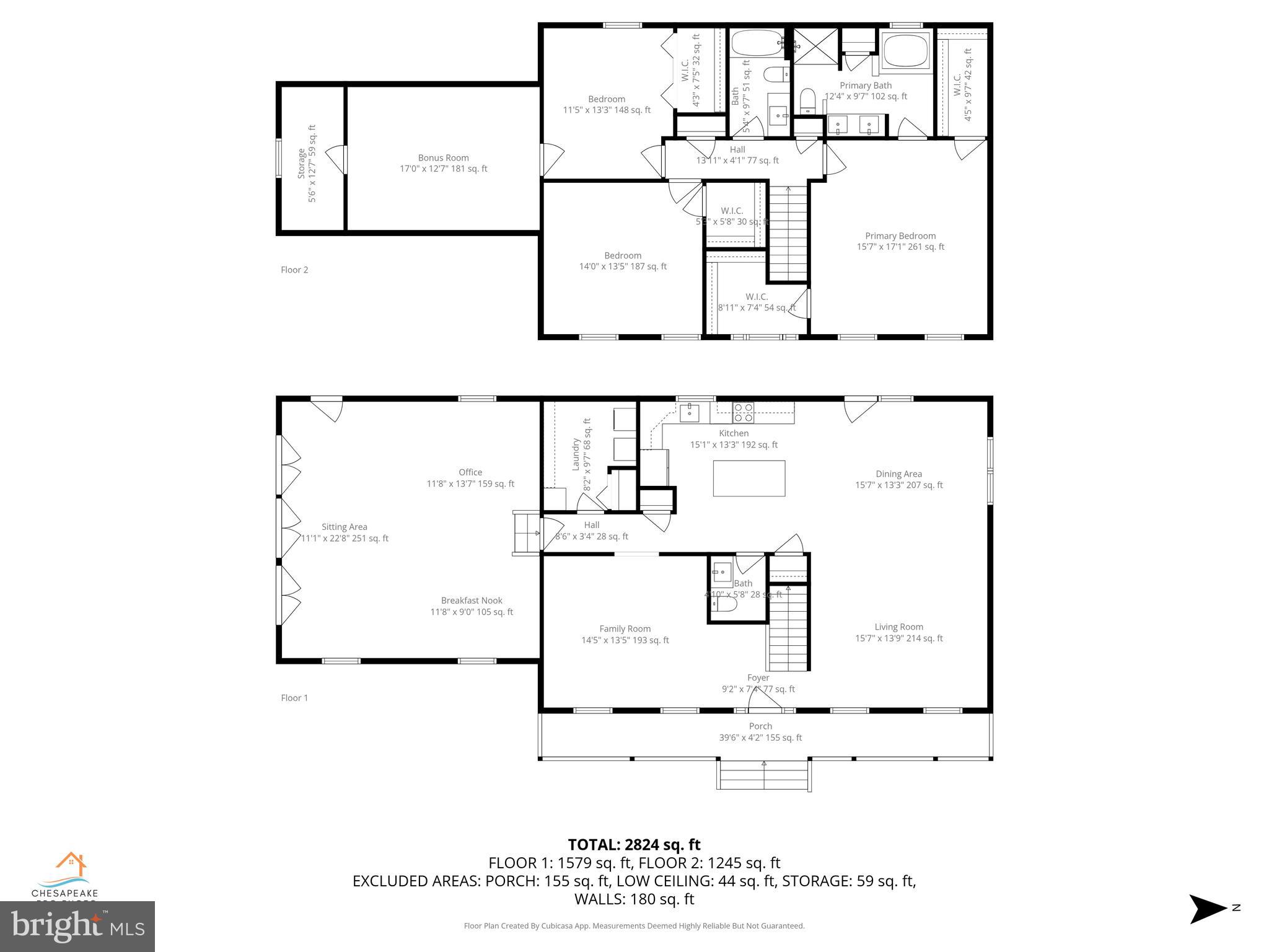 6660 Reeses Pride Road Sherwood, MD 21665 - Photo 72 of 72