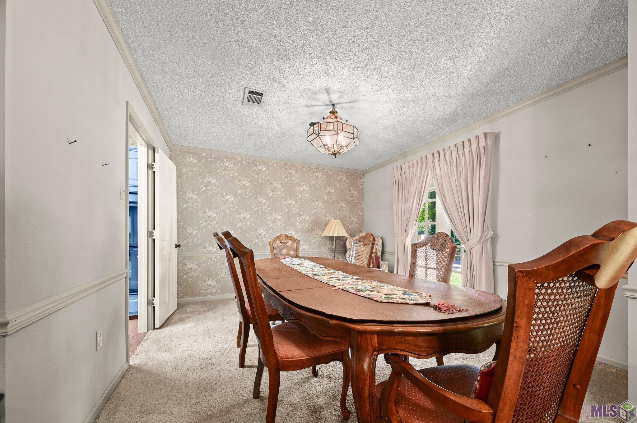 5921 Wildflower Road Baton Rouge, LA 70817 - Photo 16 of 34 Gallery Image 16