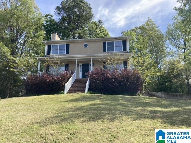 1101 Tulip Circle Alabaster, AL 35007 - Photo 1 of 22