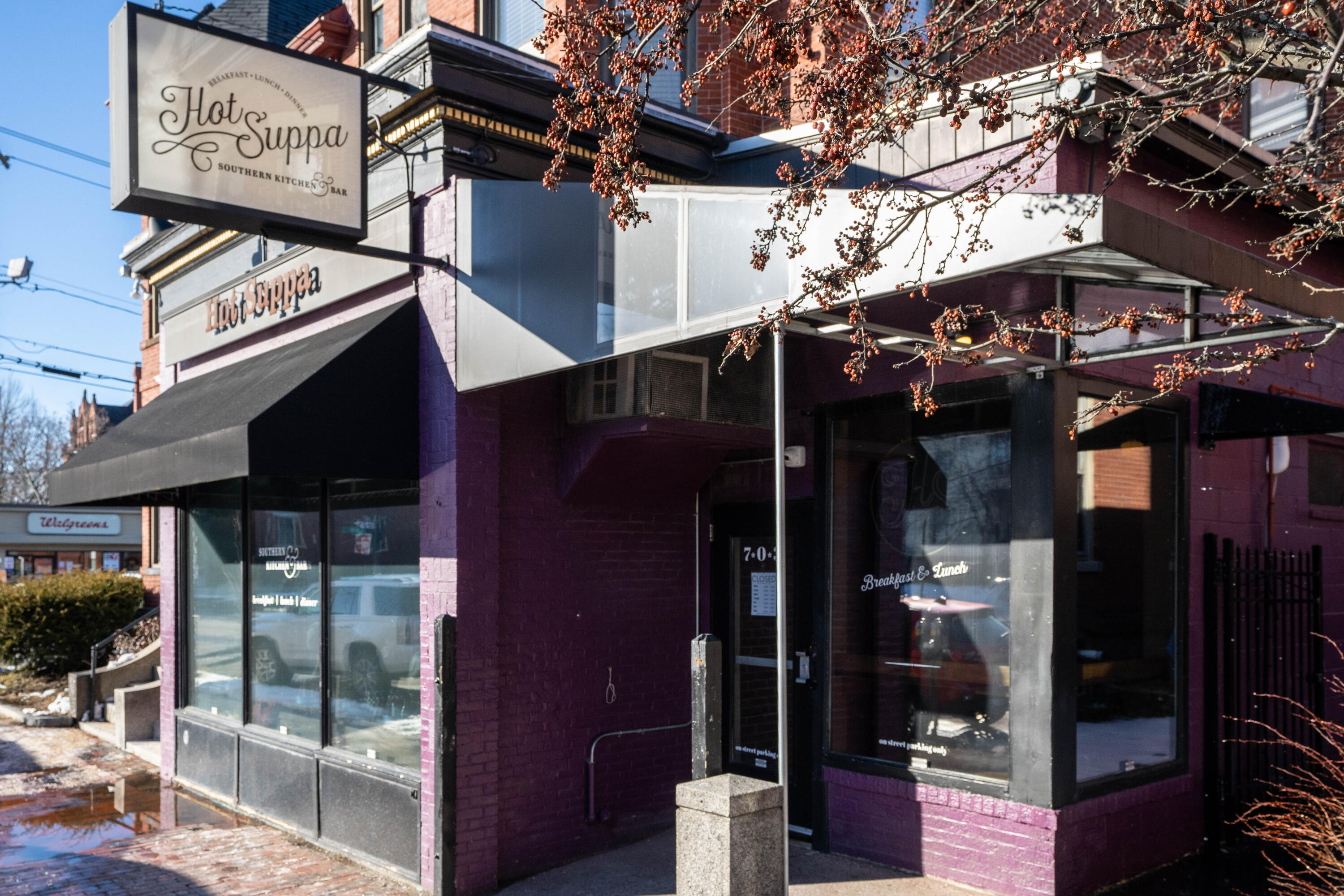 749 Congress Street, Unit 5 Portland, ME 04102 - Photo 58 of 66 Hot Suppa