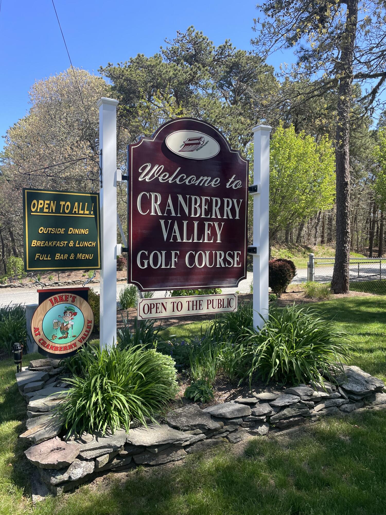 26 Ridgevale Road Harwich, MA 02645 - Photo 37 of 42 Gorgeous public course