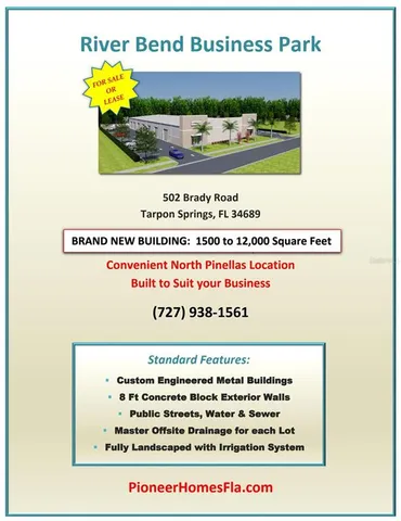 $13 | 495 Brady Road, Tarpon Springs, FL 34689