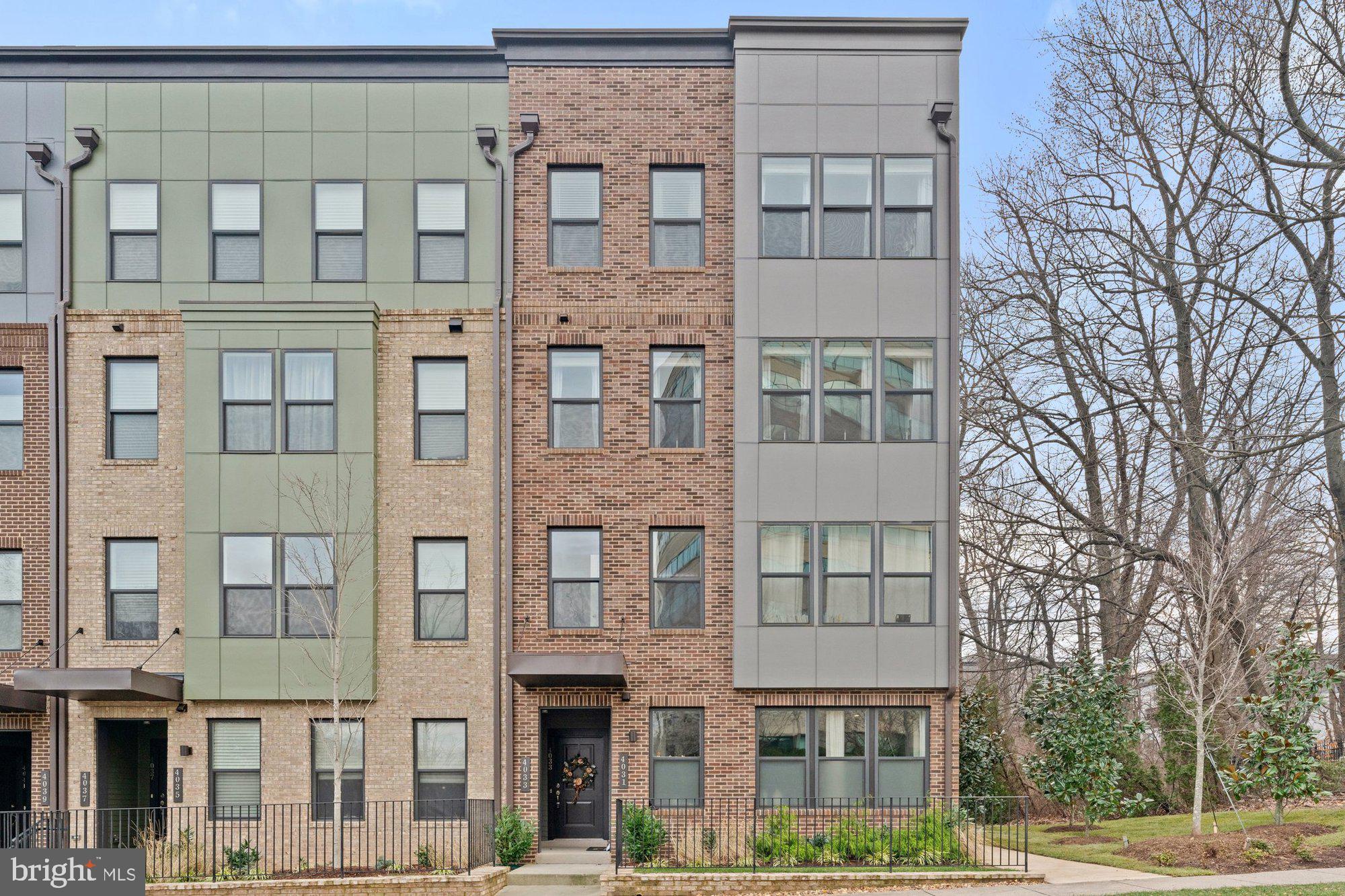 4033 Legato Road, Unit 90 Fairfax, VA 22033 - Photo 62 of 65 Gallery Image 62