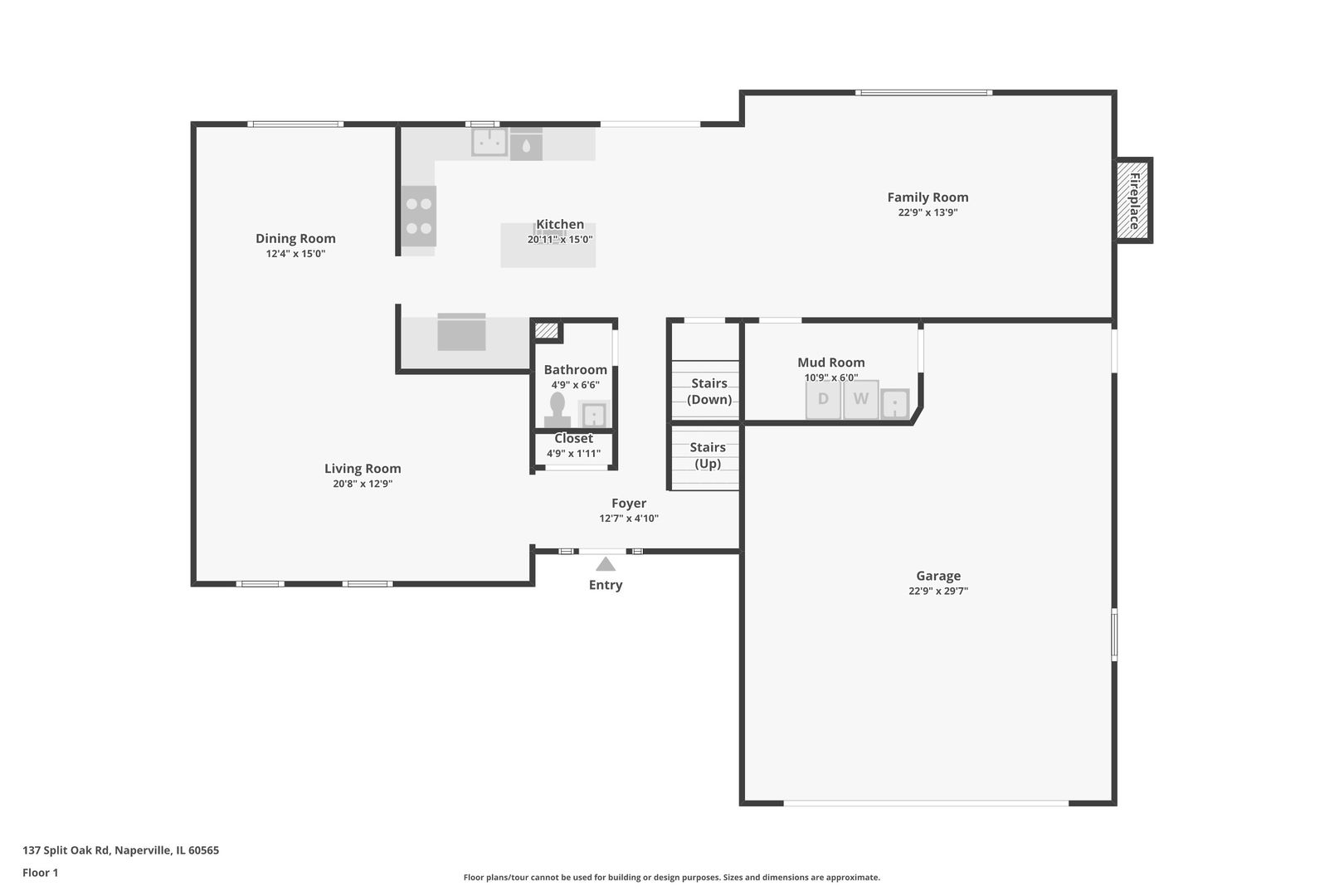 137 Split Oak Road Naperville, IL 60565 - Photo 40 of 42