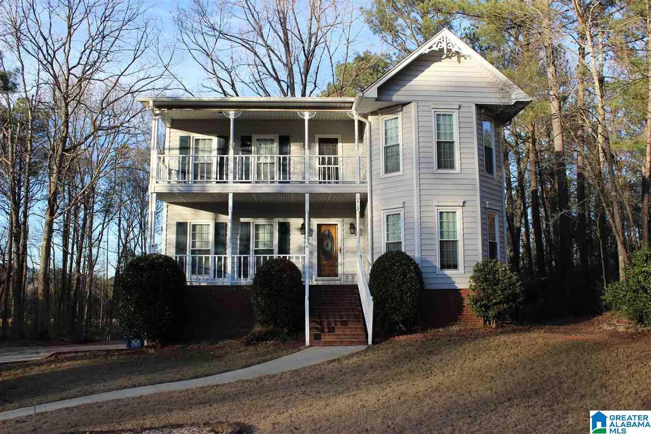 1412 Eden Ridge Drive Birmingham, AL 35244 - Photo 30 of 30