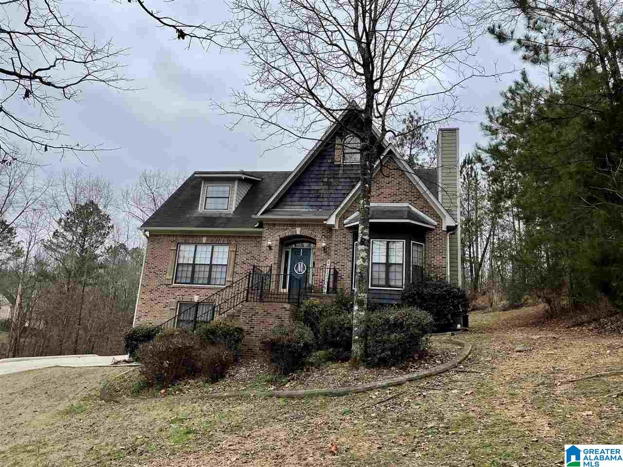 292 Forest Parkway Alabaster, AL 35007 - Photo 2 of 30