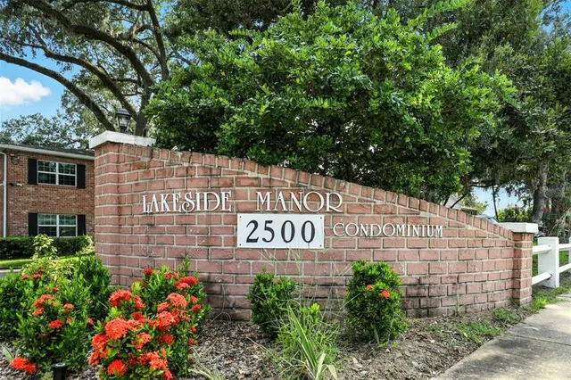 a sign on the side of a building