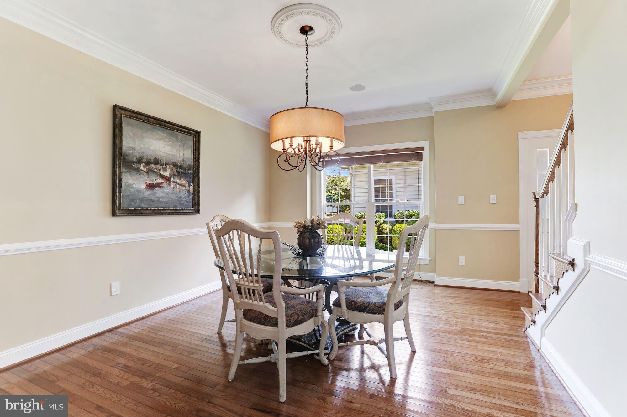 19903 Naples Lakes Terrace Ashburn, VA 20147 - Photo 8 of 30 Dining Room