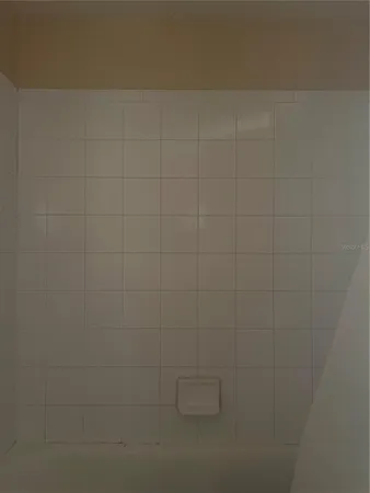 a close up of a shower