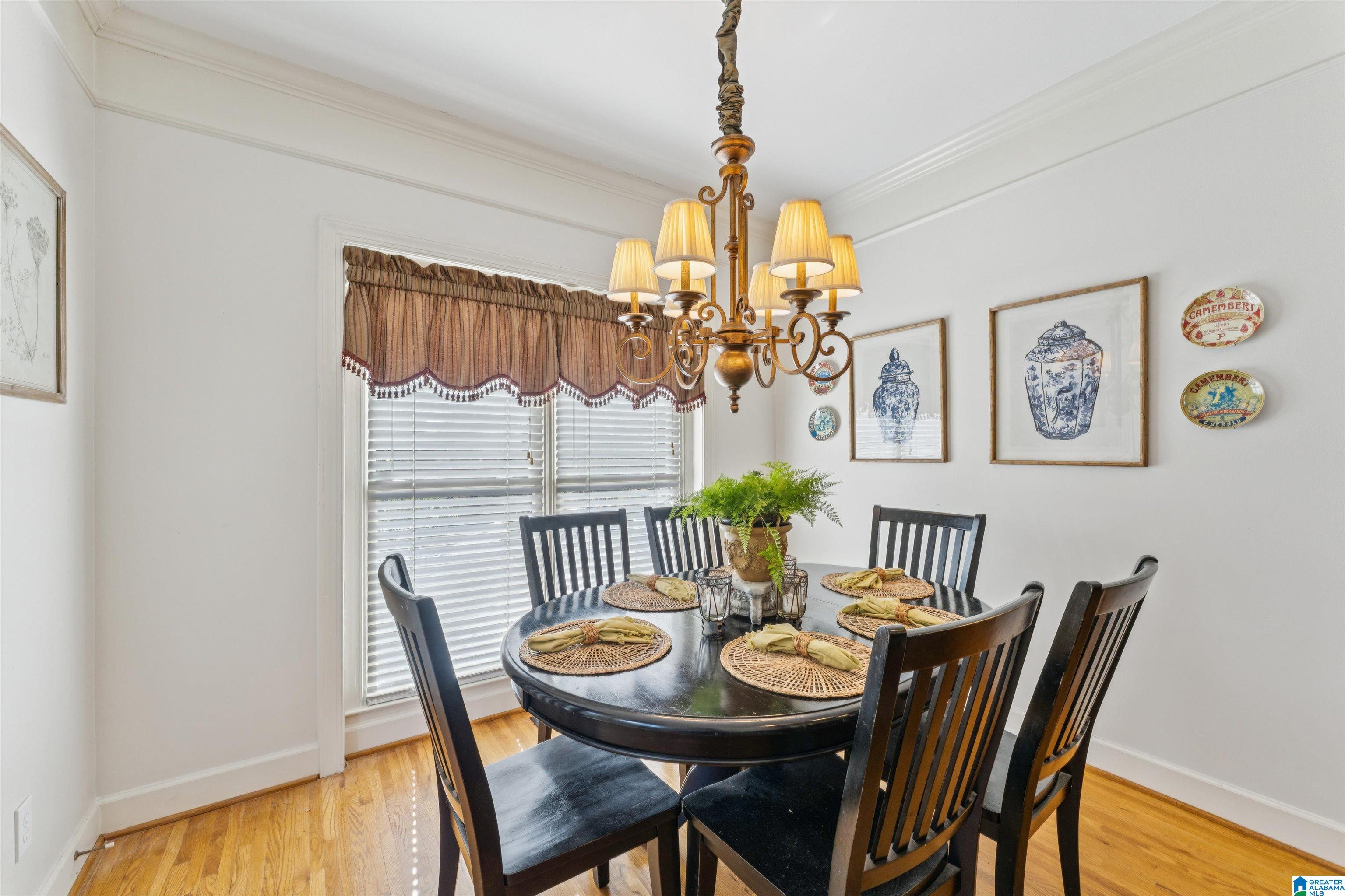 1124 Rushing Parc Drive Birmingham, AL 35244 - Photo 29 of 68