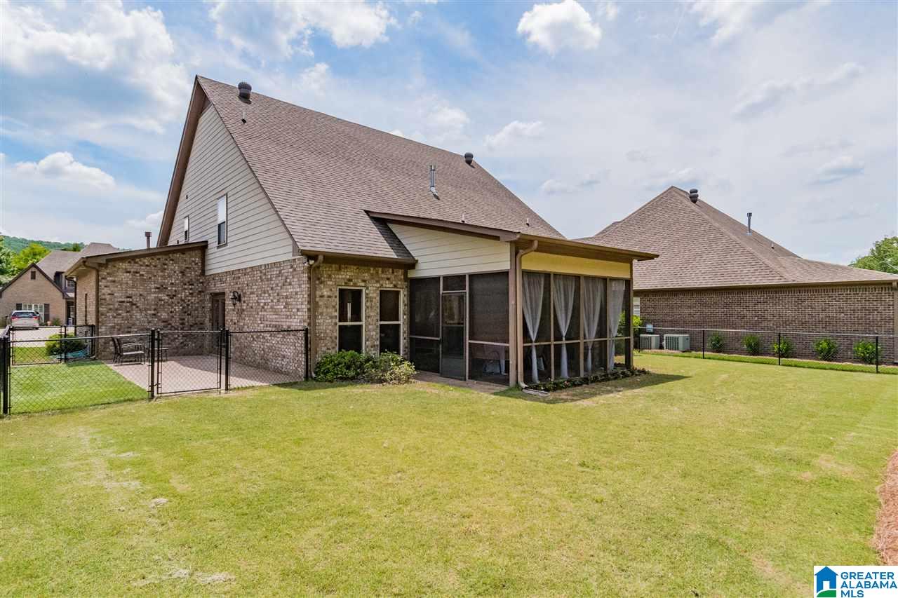 376 Strathaven Drive Pelham, AL 35124 - Photo 35 of 39
