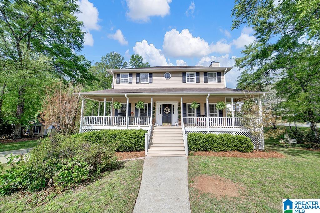 100 Indian Landing Road Pelham, AL 35124 - Photo 2 of 39