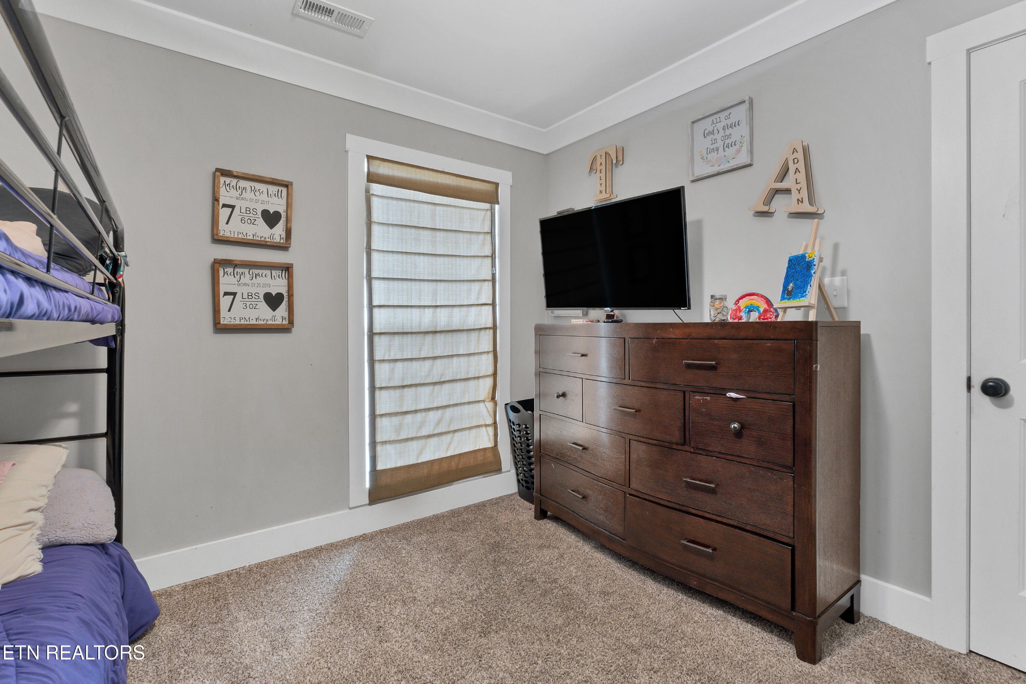 534 Roper Way Walland, TN 37886 - Photo 29 of 40 Gallery Image 29