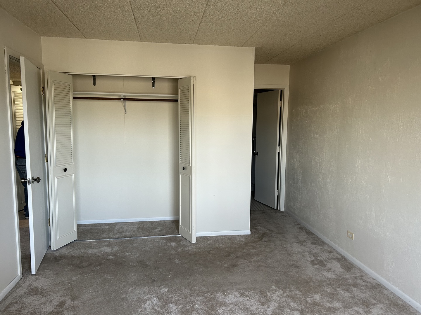 486 Timber Ridge Drive, Unit 204 Carol Stream, IL 60188 - Photo 14 of 15 Gallery Image 14