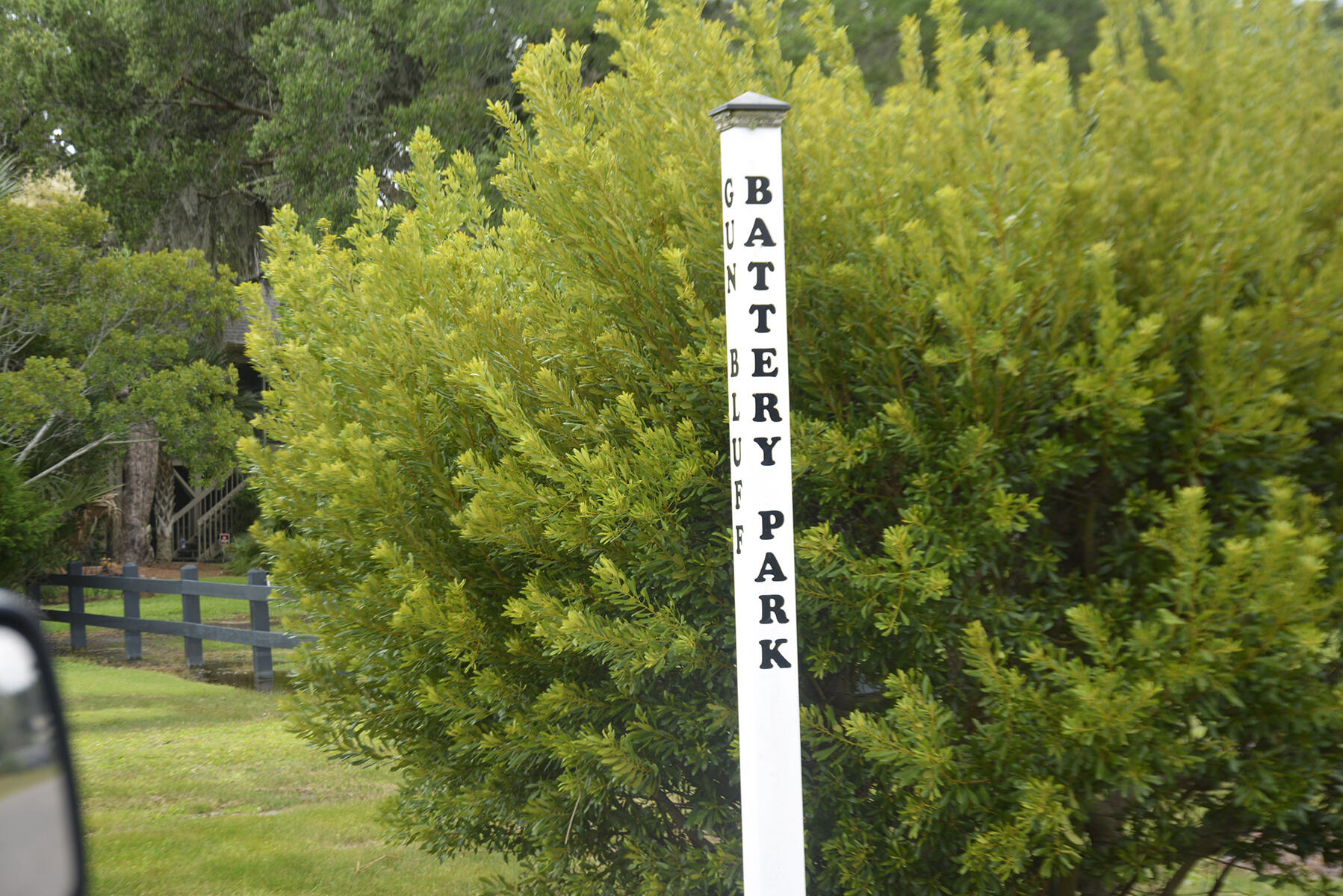 7 Battery Park Road Edisto Island, SC 29438 - Photo 11 of 32 _DSC8471