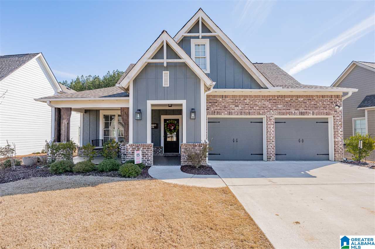 607 Grayson Place Chelsea, AL 35043 - Photo 2 of 39