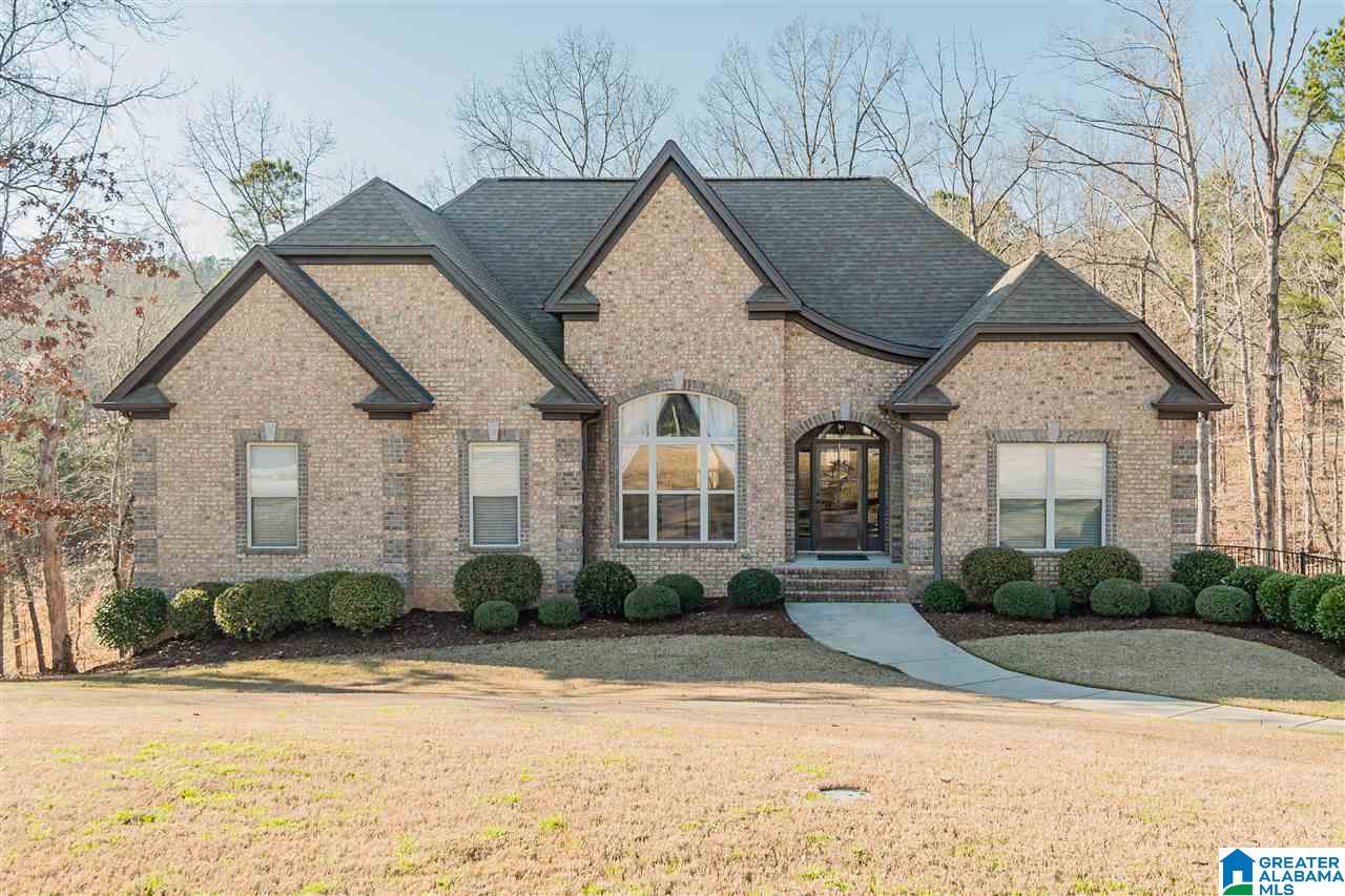 117 Fallow Circle Chelsea, AL 35043 - Photo 1 of 47
