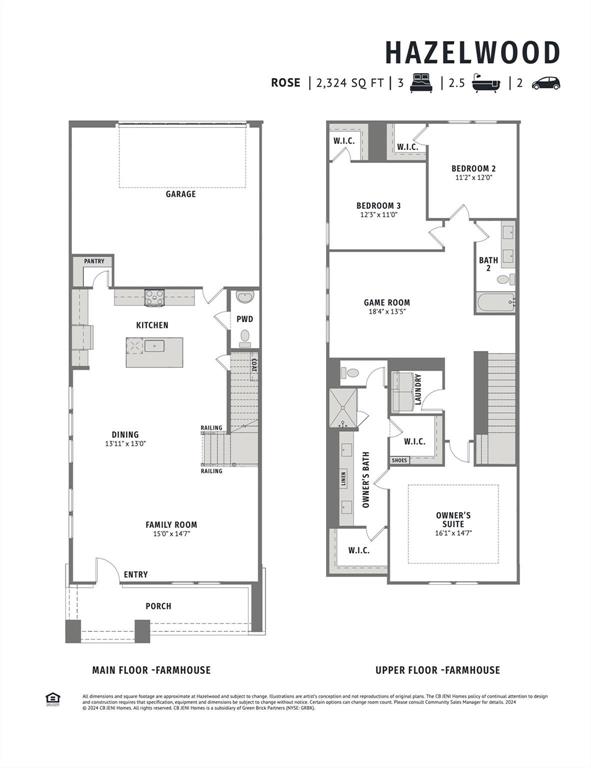 15792 Millwood Trail Frisco, TX 75033 - Photo 13 of 13