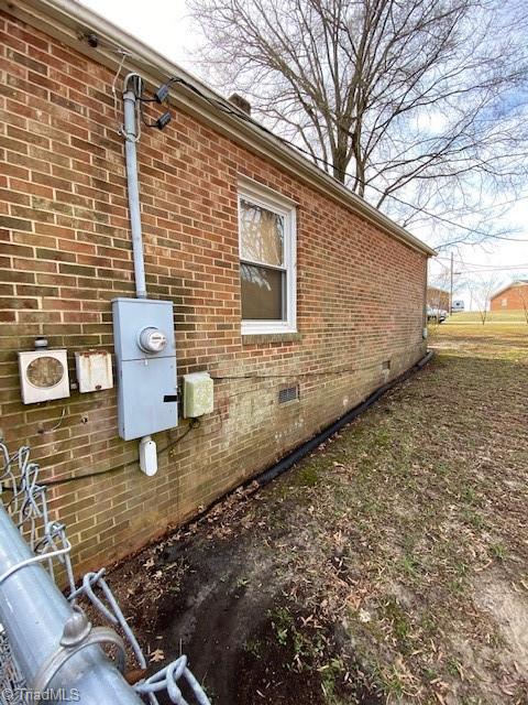 191 Periwinkle Road Eden, NC 27288 - Photo 5 of 28 Gallery Image 5