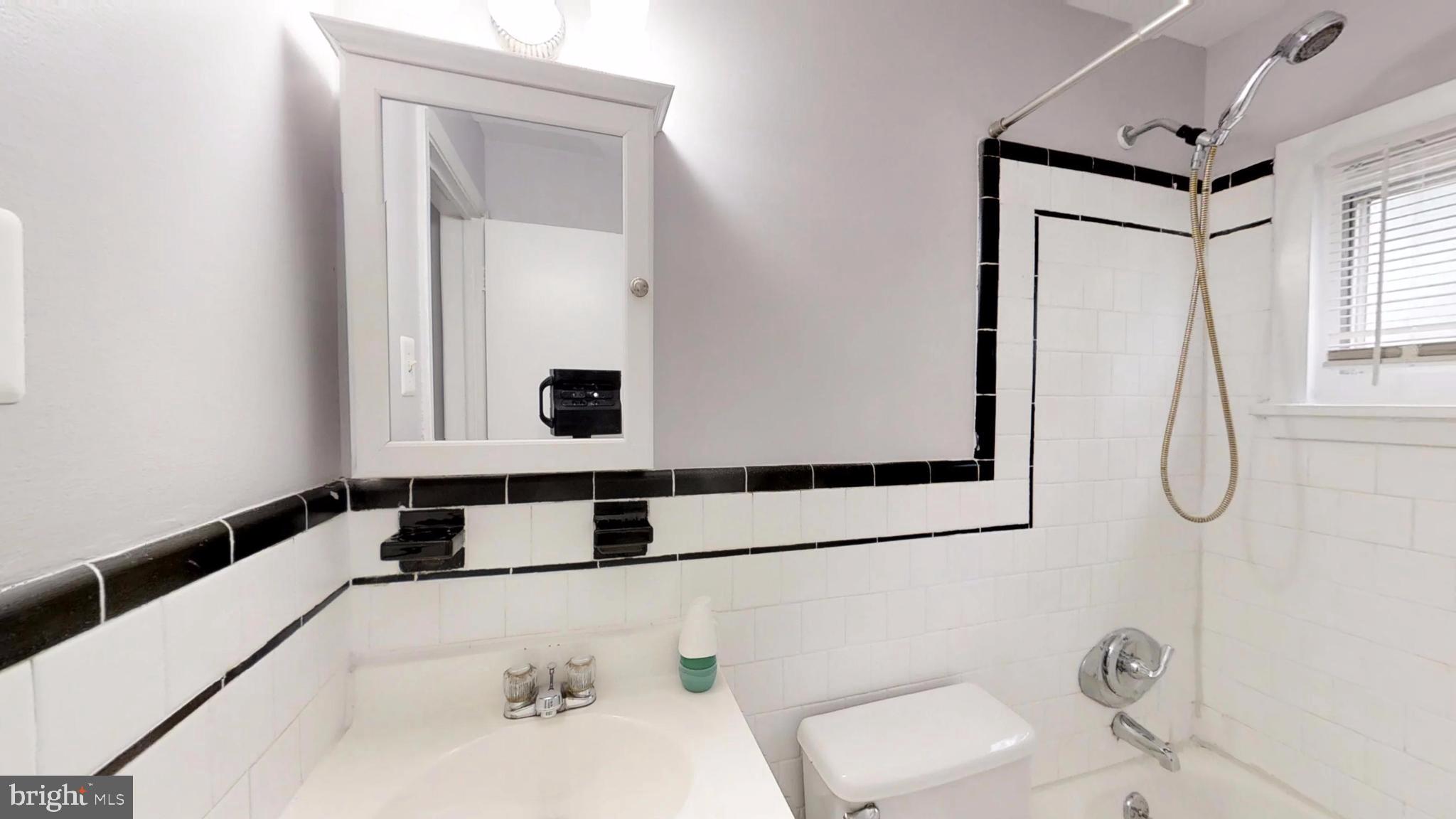 5626 Braxfield Road Baltimore, MD 21227 - Photo 16 of 23 Charming Full Bathroom