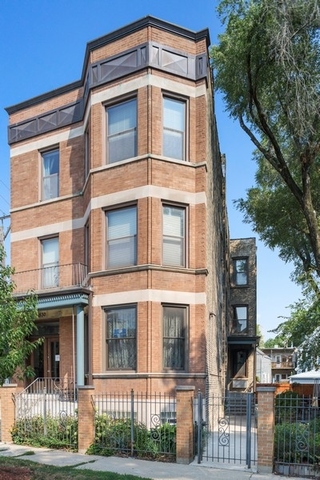 1530 West Edgewater Avenue, Unit 2R Chicago, IL 60660 - Photo 1 of 12 a front view of a building
