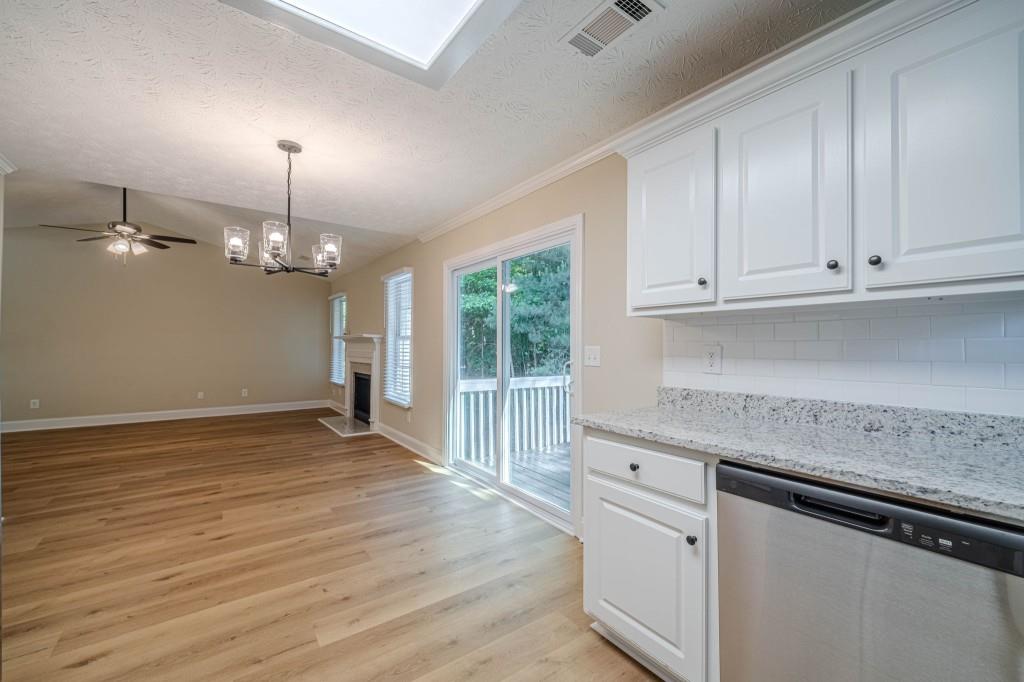 1825 River Run Road Monroe, GA 30656 - Photo 11 of 41