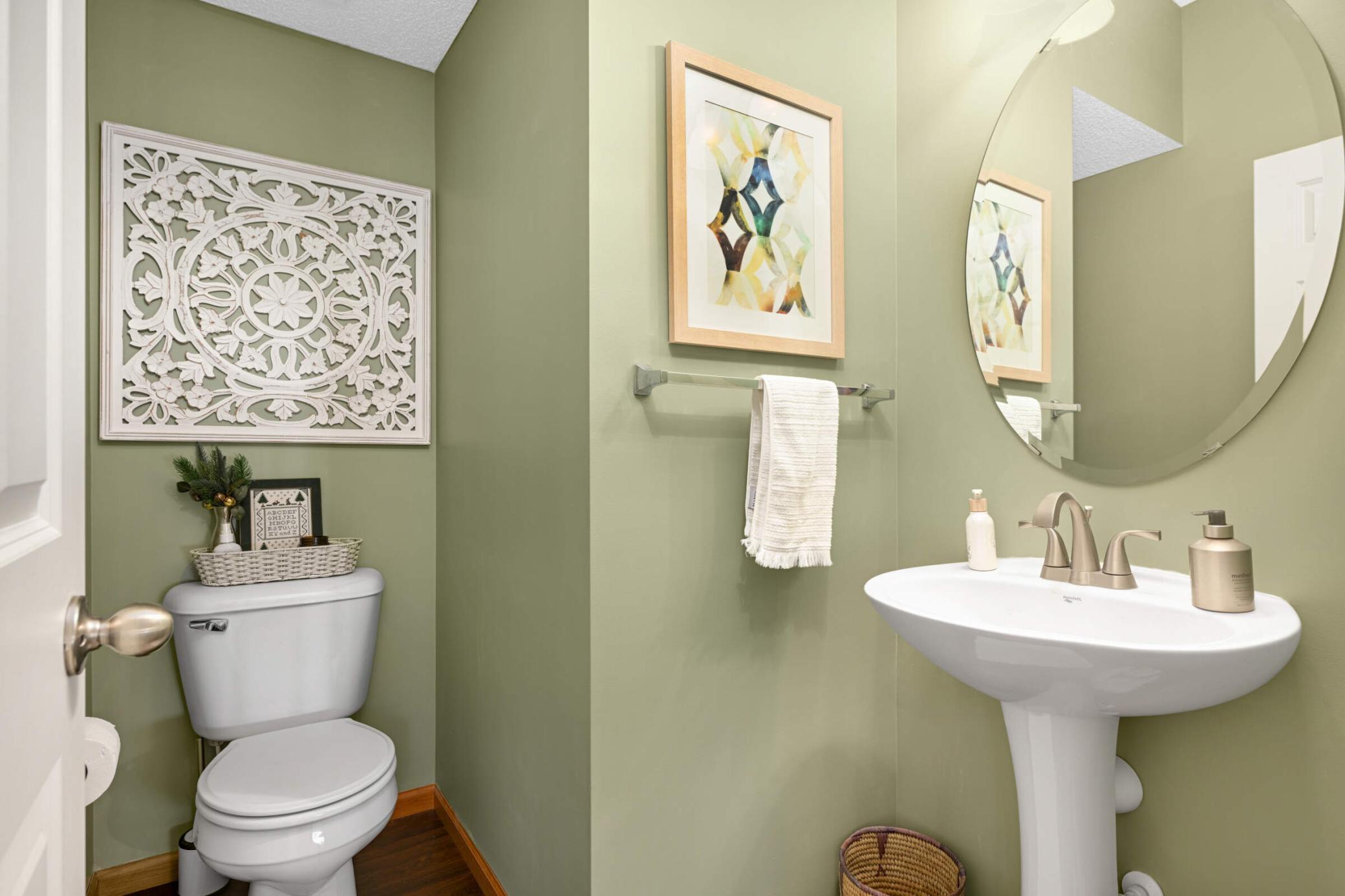 4474 Bulrush Boulevard Shakopee, MN 55379 - Photo 16 of 25