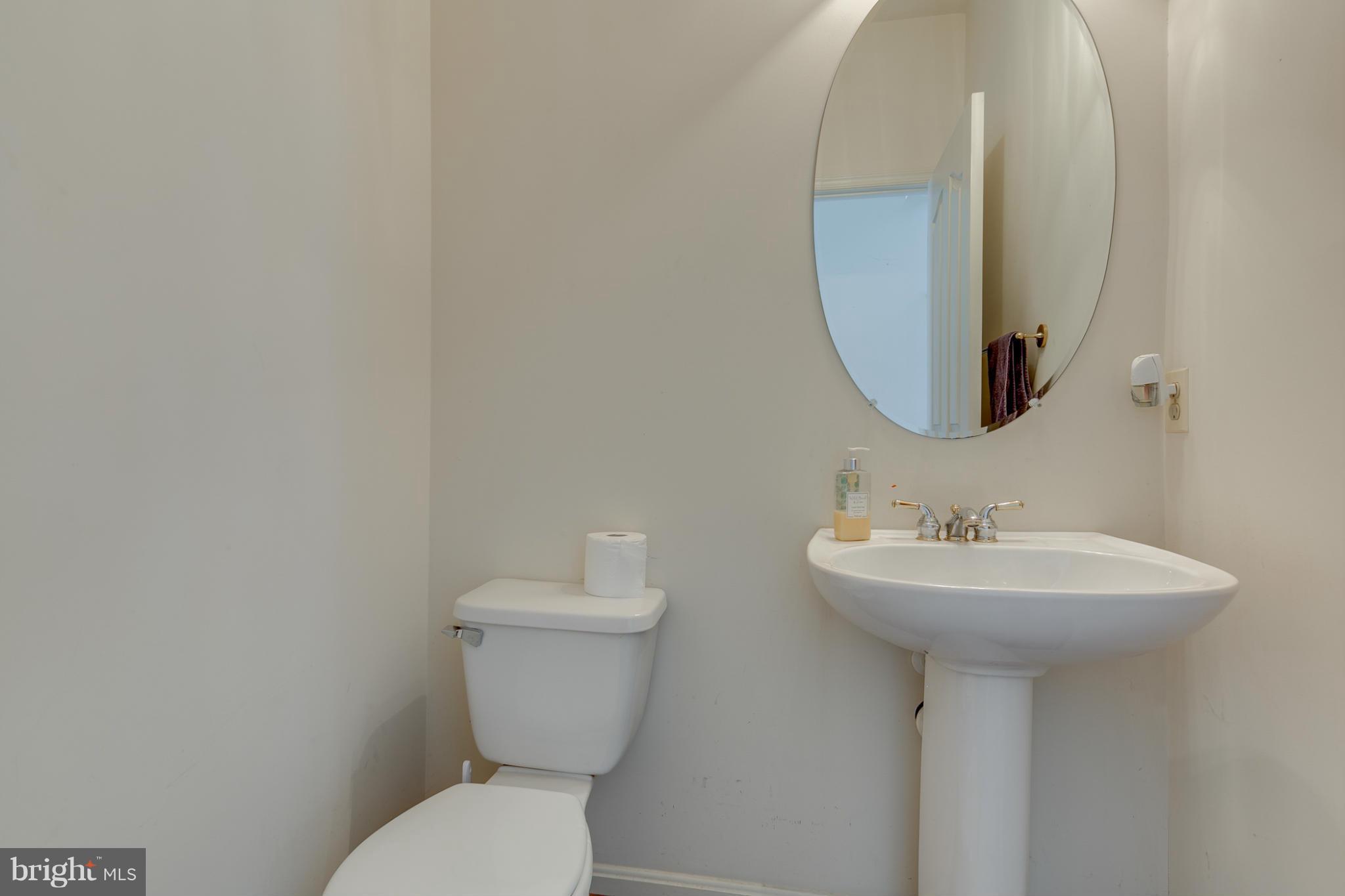 6557 Guilford Road Clarksville, MD 21029 - Photo 13 of 28 Bath