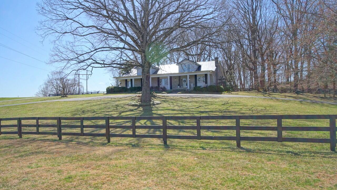 99 Little Creek Road Somerset, KY 42503 - Photo 4 of 60 DSC06474