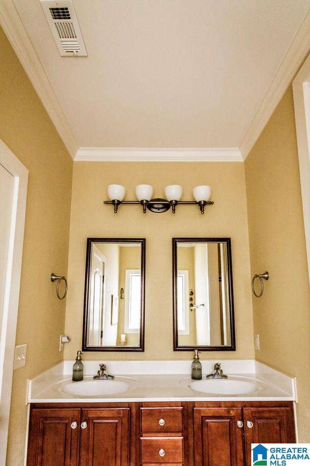 1129 Weybridge Road Pelham, AL 35124 - Photo 7 of 12