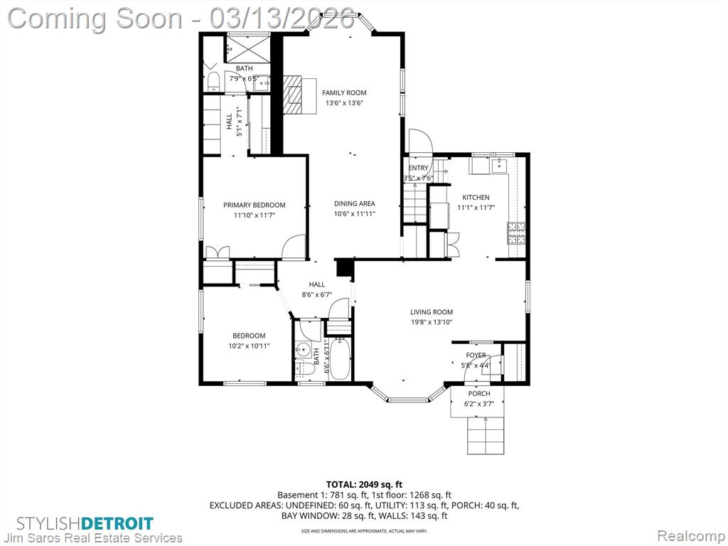 2204 Roslyn Road Grosse Pointe Woods, MI 48236 - Photo 33 of 34