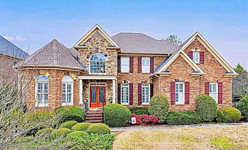 929 Pathview Court Dacula, GA 30019 - Photo 1 of 1 Gallery Image 1