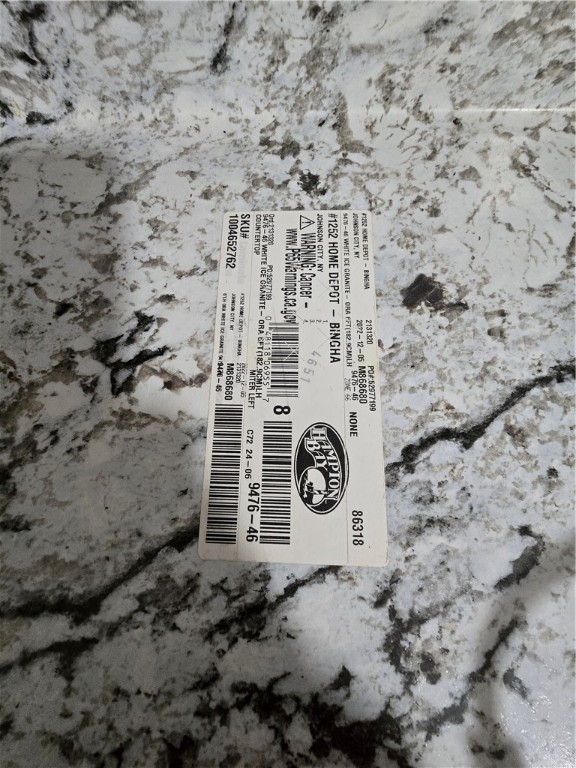 41 Maple Street Afton, NY 13730 - Photo 11 of 24