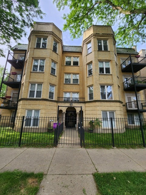 2254 West Arthur Ave Unit 1031A  