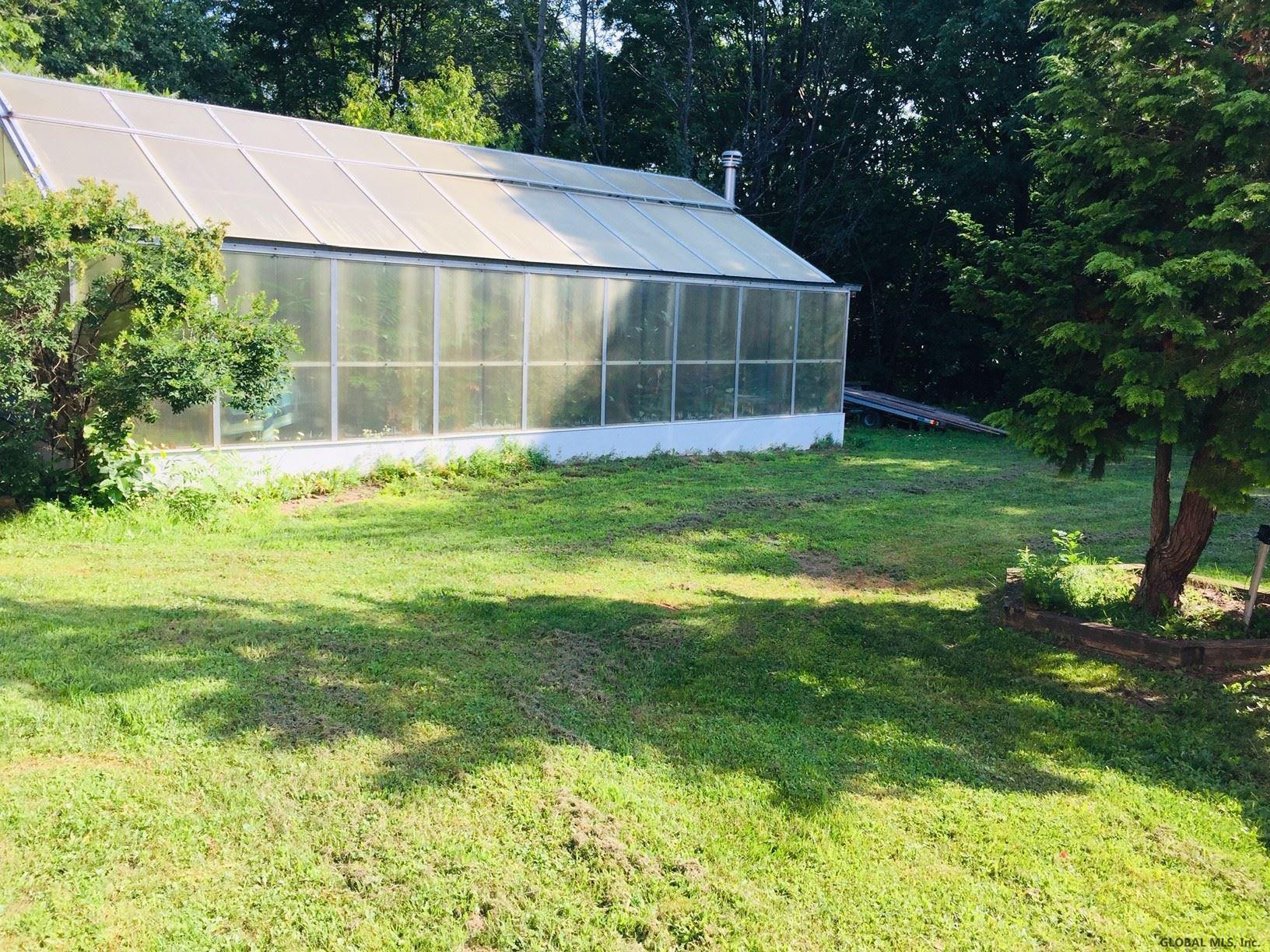 2768 Waters Road Amsterdam, NY 12010 - Photo 9 of 25 Photo 9