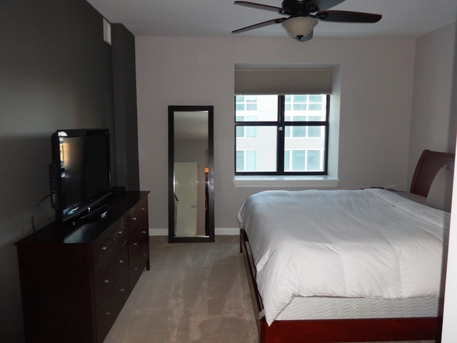 451 West Huron Street, Unit 1012 Chicago, IL 60654 - Photo 5 of 9