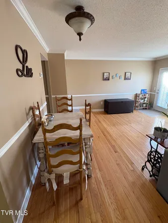 $193,000 | 2101 Cherokee Road, Unit 7, Johnson City, TN 37604