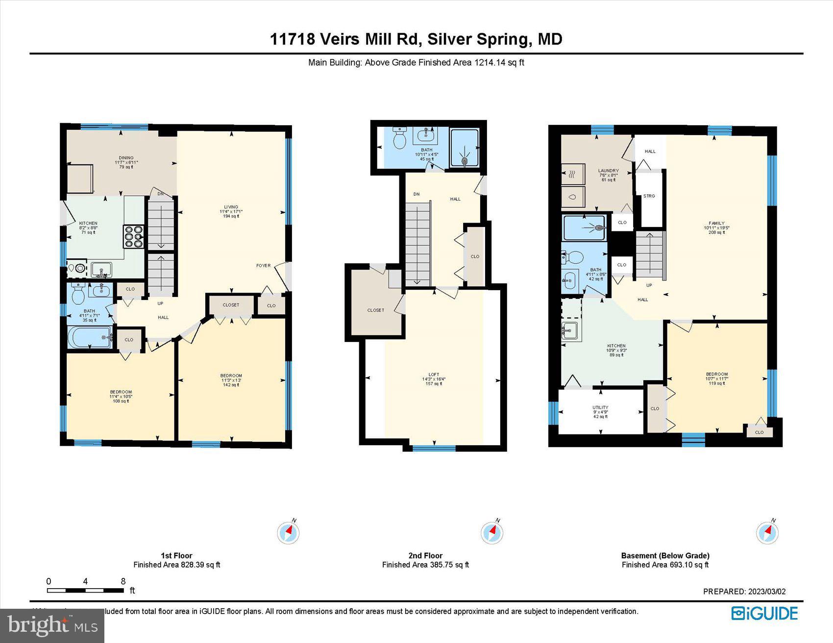 11718 Veirs Mill Road Silver Spring, MD 20902 - Photo 64 of 64