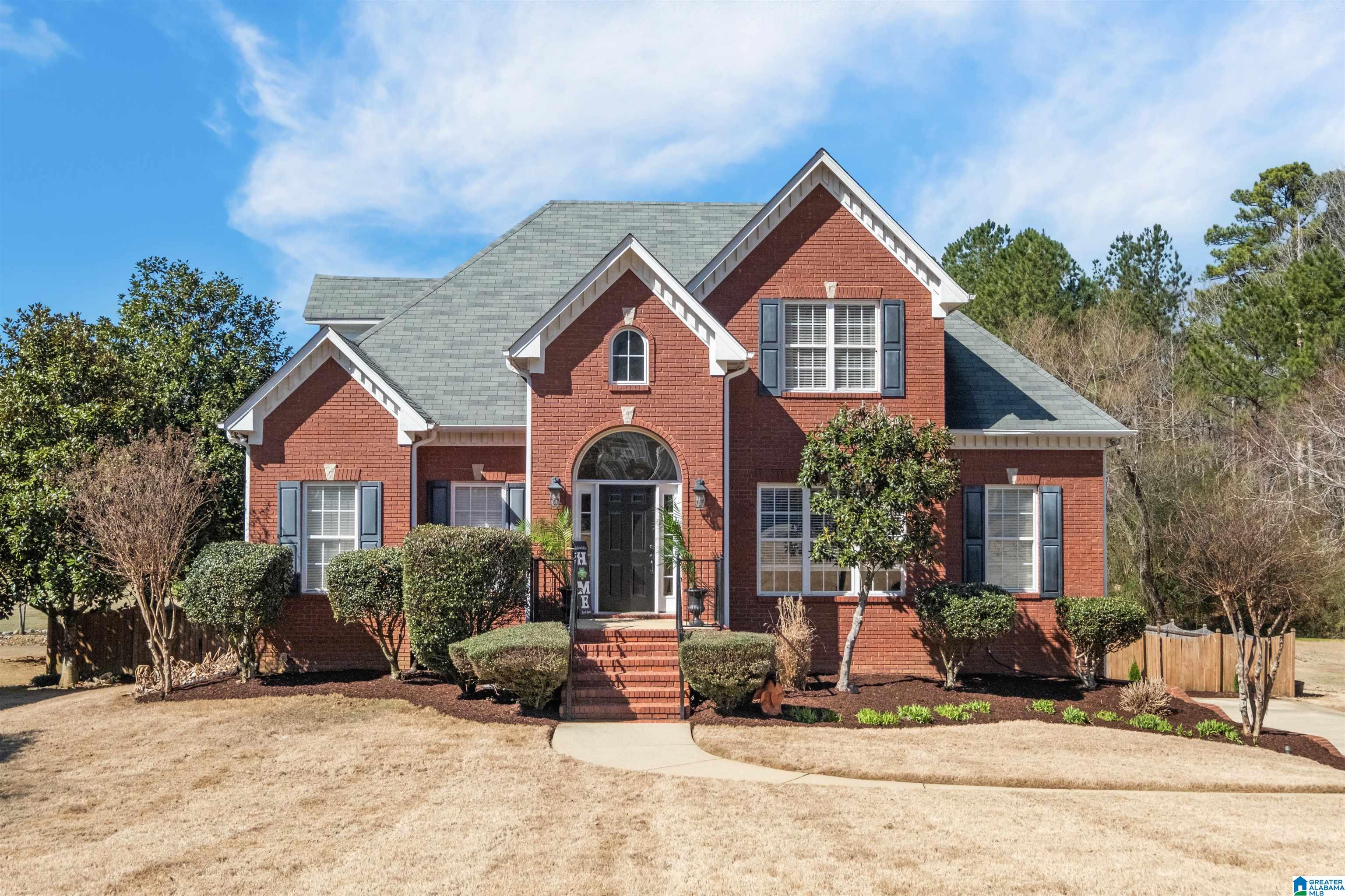 244 Silverleaf Drive Pelham, AL 35124 - Photo 3 of 78