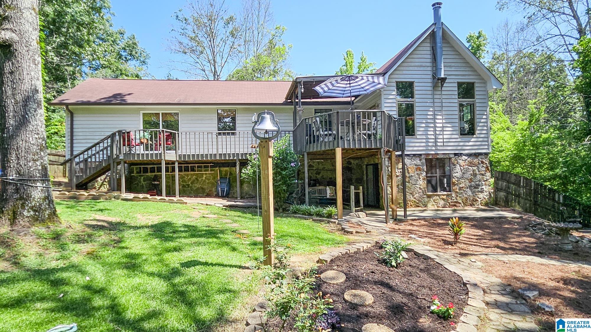 2110 Grandview Trail Warrior, AL 35180 - Photo 53 of 70
