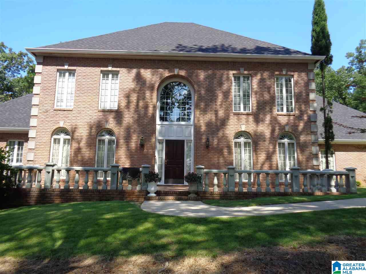2580 Dolly Ridge Road Vestavia Hills, AL 35243 - Photo 3 of 31 Gallery Image 3
