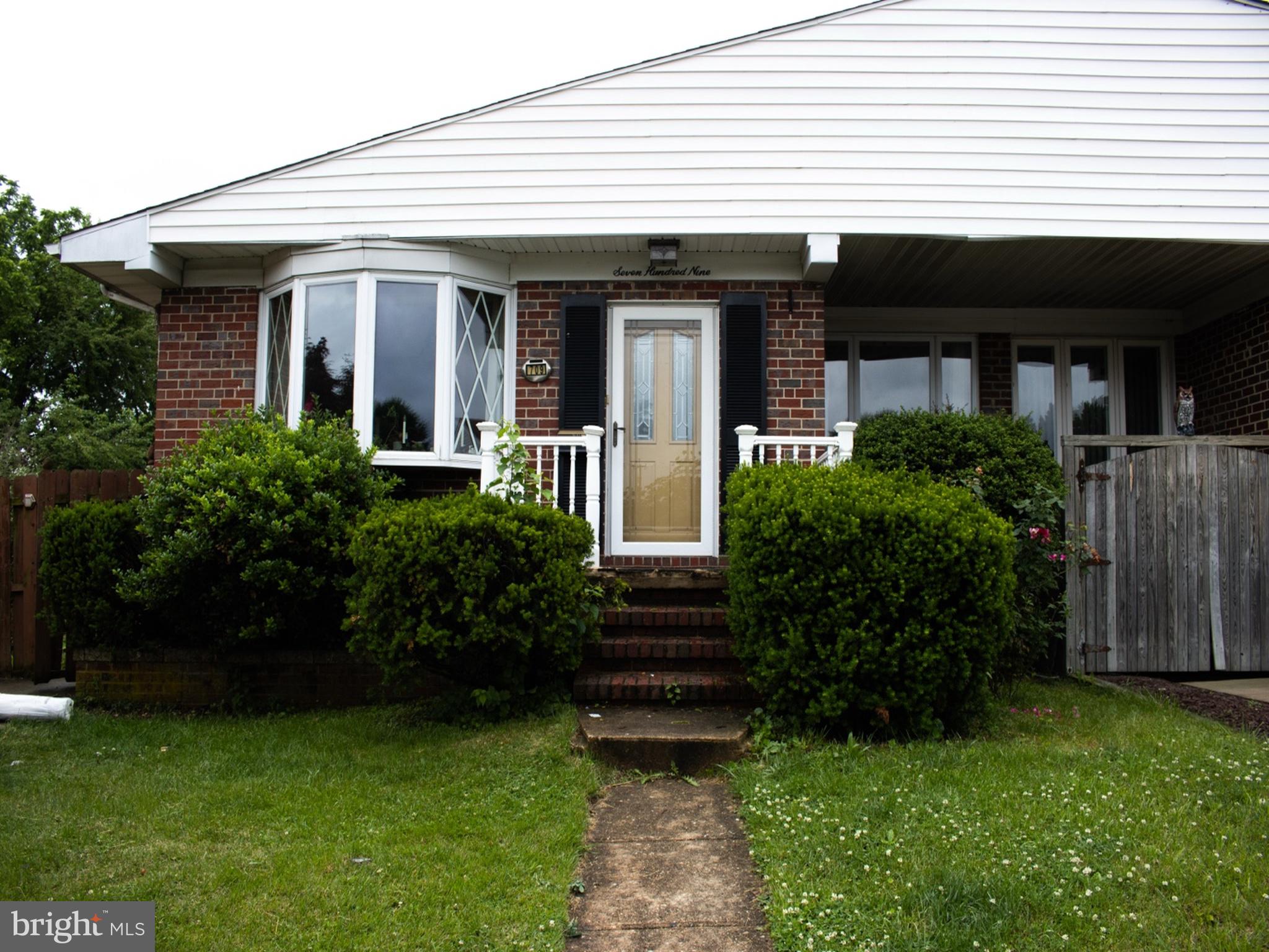 709 Margo Road Baltimore, MD 21222 - Photo 1 of 11