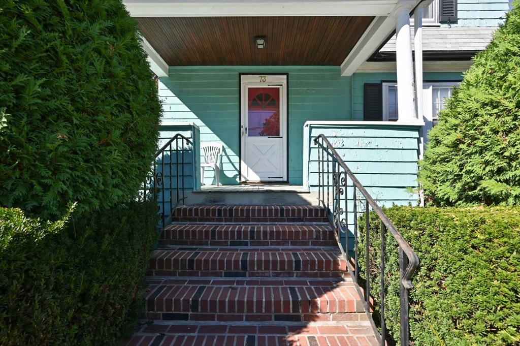 73 Woodard Road Boston, MA 02132 - Photo 15 of 20