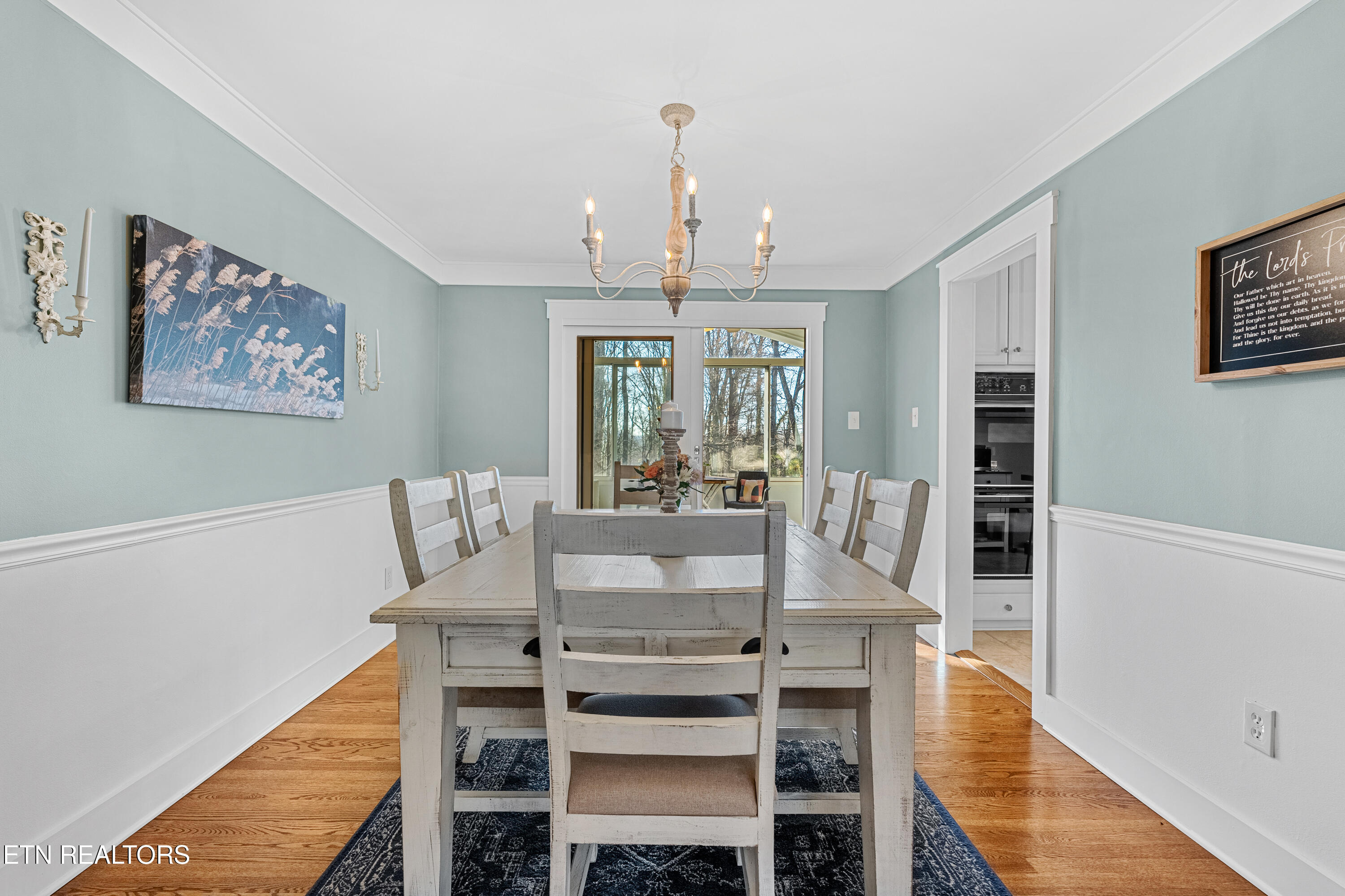 135 Normandy Road Oak Ridge, TN 37830 - Photo 10 of 36 Image 10
