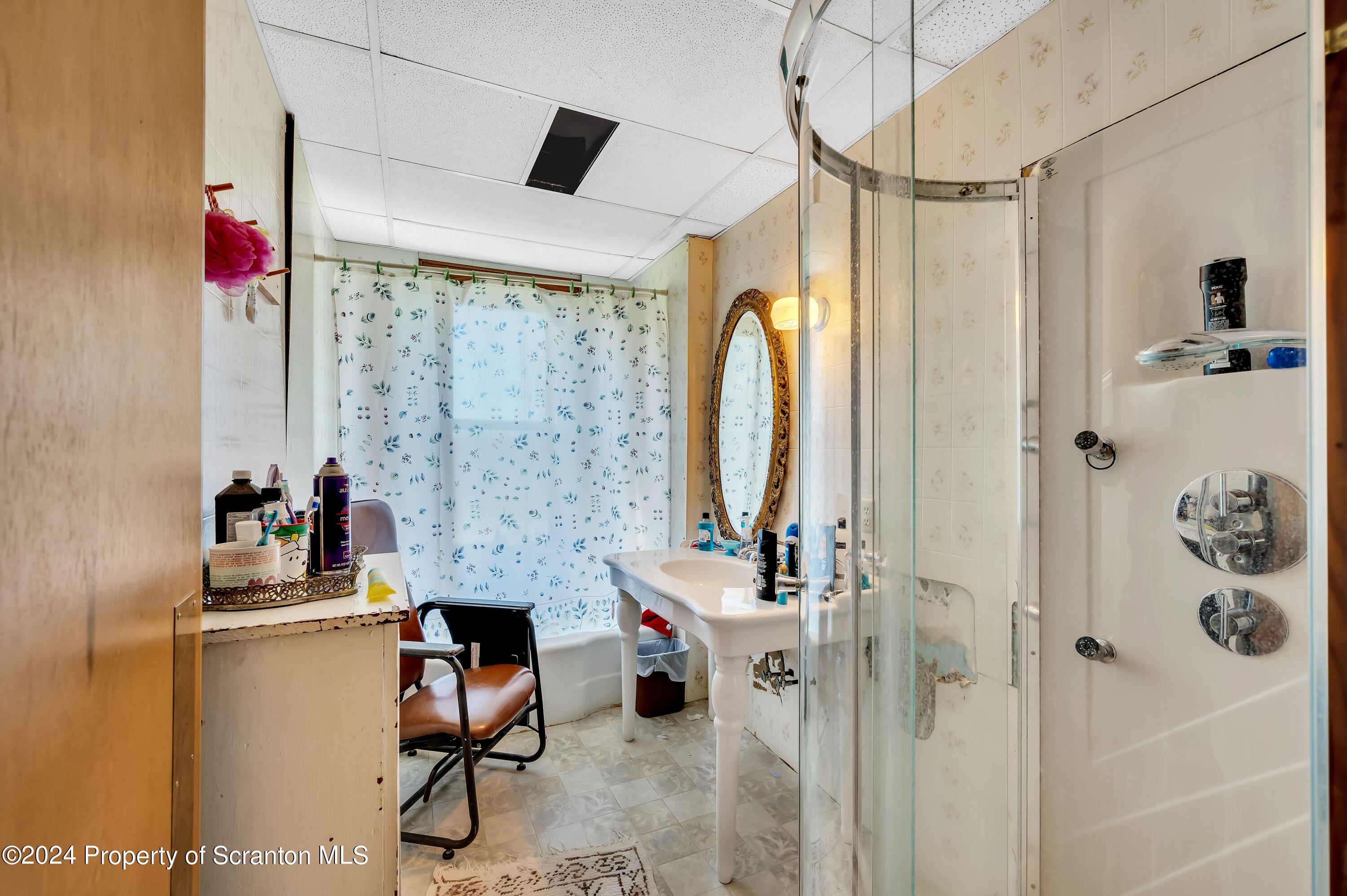 1128 County Home Road Montrose, PA 18801 - Photo 36 of 68 Bathroom