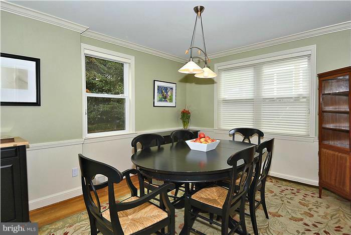 410 Mansfield Road Silver Spring, MD 20910 - Photo 6 of 28 Dining Room