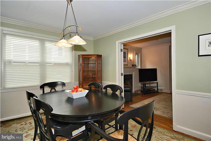 410 Mansfield Road Silver Spring, MD 20910 - Photo 7 of 28 Dining Room