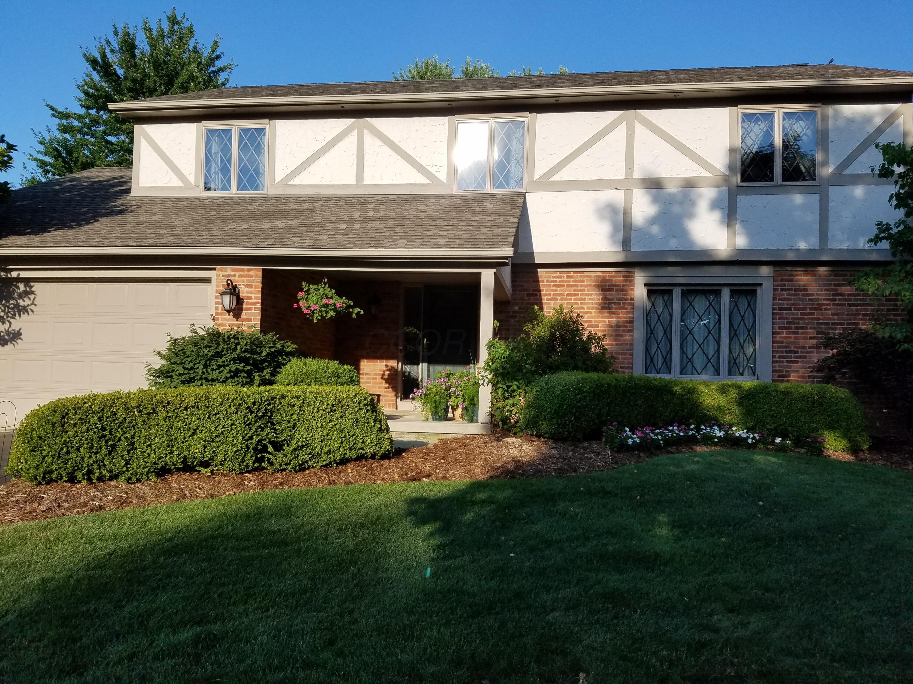7918 Sethwick Road Dublin, OH 43016 - Photo 4 of 20 16 House 2016