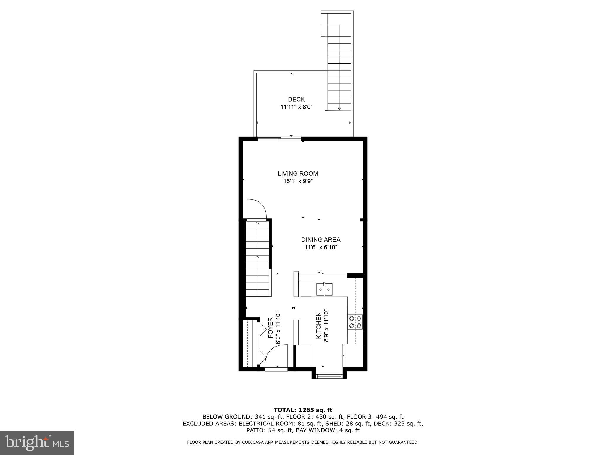 8303 Windfall Road Springfield, VA 22153 - Photo 40 of 42 Gallery Image 40