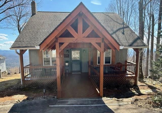 315 Flint Ridge Trail Fancy Gap, VA 24328 - Photo 39 of 46 Gallery Image 39